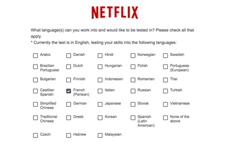 problems with hermes netflix test|Netflix Hermes test score.